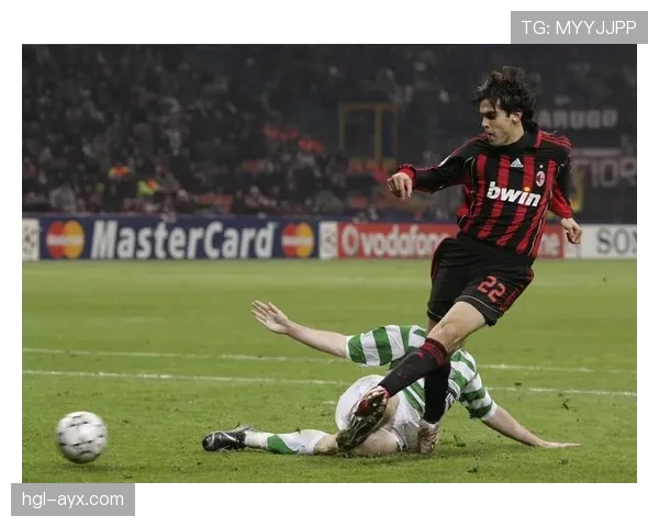 卡卡比赛节奏控制