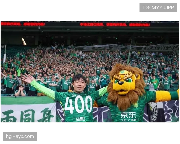 北京国安国安永远争第一