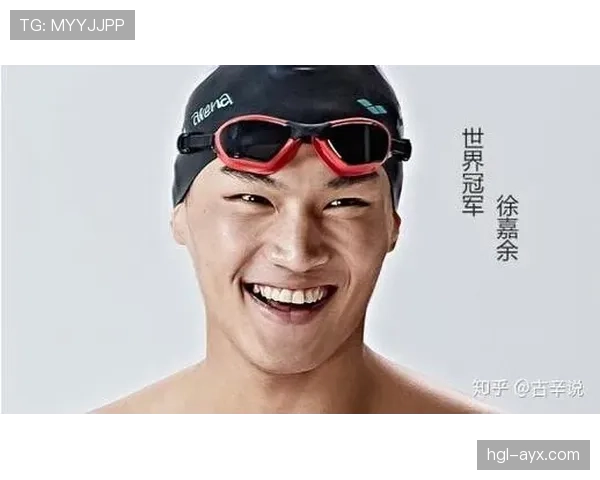 徐嘉余泳池边的豪车比我家车库还大，泳镜下面藏着啥秘密？